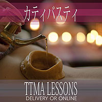 カティバスティ