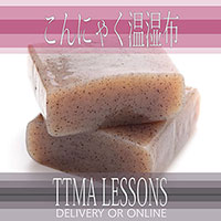 こんにゃく温湿布レッスン