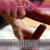 トークセンレッスン